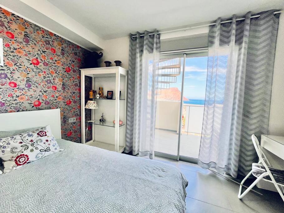 La Tejita Sea View 2-Bedrooms Apartment מראה חיצוני תמונה
